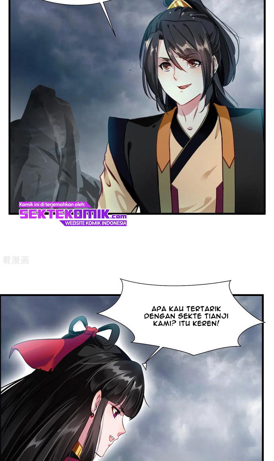 Jueshi Guzun (Peerless Ancient) Chapter 73 Gambar 10